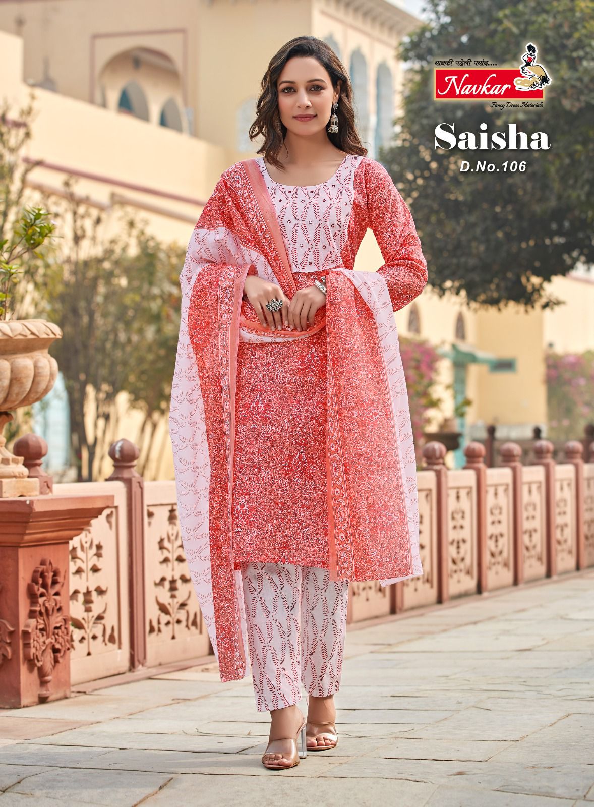 Saisha Navkar Regular Wear Wholesale Cotton Salwar Suit Catalog